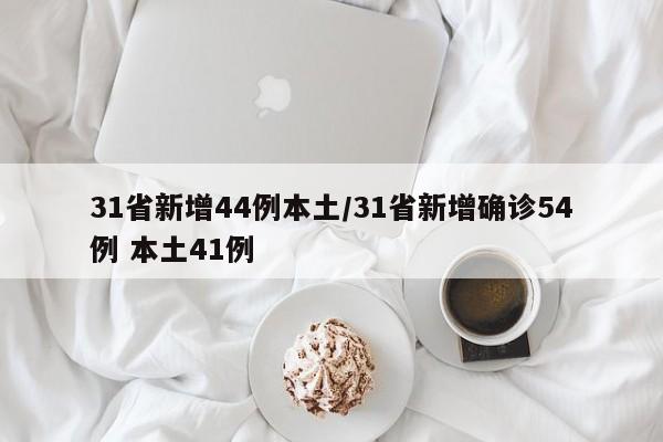 有什么驱鼠方法（有什么驱鼠方法吗）