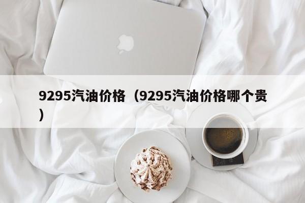 时隔两年本土新增单日再破万（31省区市连续2天本土确诊零新增）
