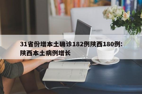 【专家回应常态化做核酸安全吗,常态化疫情防控核酸检测】
