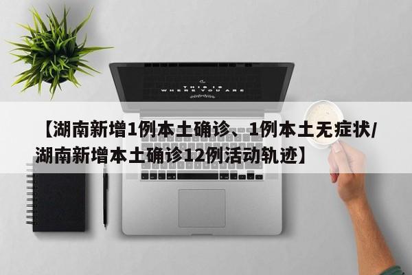国轩高科电池怎么样/国轩高科电池与宁德电池哪个好