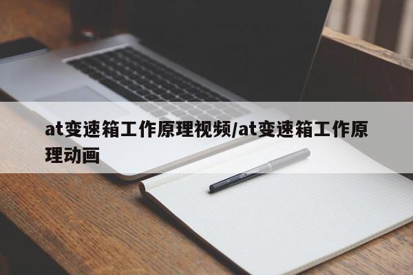 国轩高科电池怎么样/国轩高科电池与宁德电池哪个好