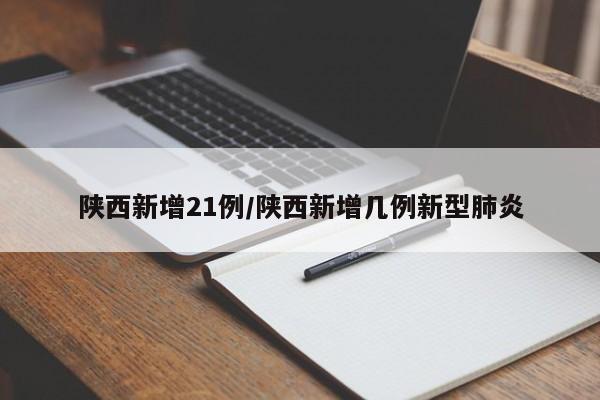 换变速箱油需要换滤芯吗/十代雅阁换变速箱油需要换滤芯吗