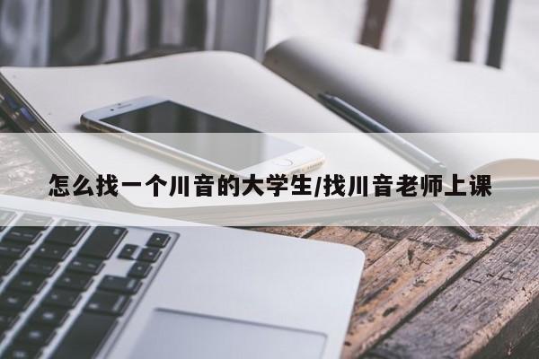 北京限行规则:北京限行规则外地车