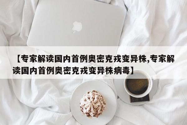 2022年涿州限行处罚/涿州限行处罚规定