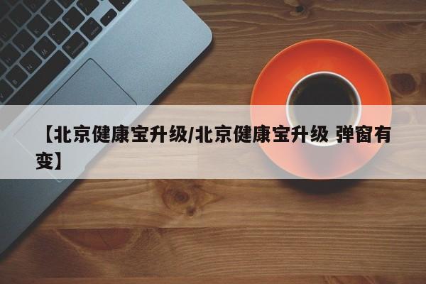 31省区市增本土94例:31省增本土12