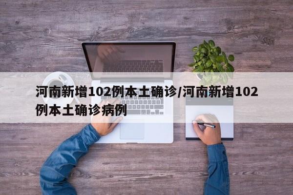 疫情反扑/疫情反扑的意思是什么