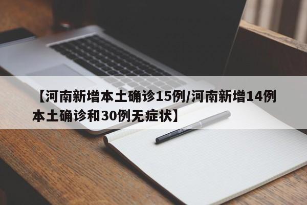 最新款的轿车27万/2728万的车