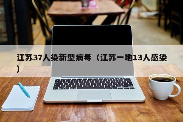 【p0117故障码解决方法,p011817故障码解决】