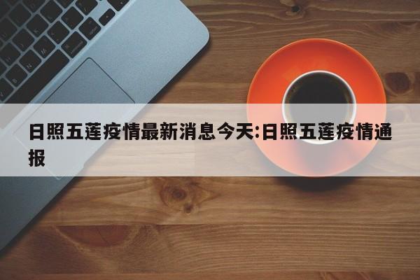 【p0117故障码解决方法,p011817故障码解决】
