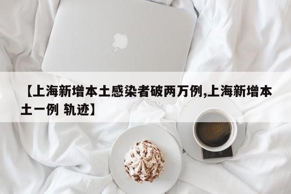 最新款的轿车27万/2728万的车