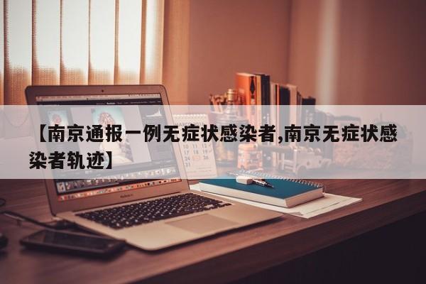 【北京单双号限号最新通知,北京单双号限号最新通知图片】