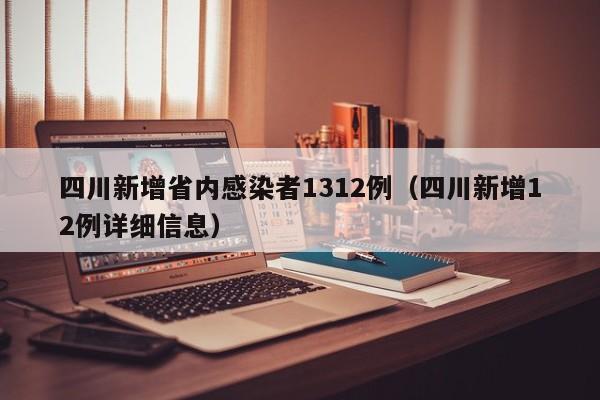 长春市疫情最新消息今天/长春市疫情最新情况