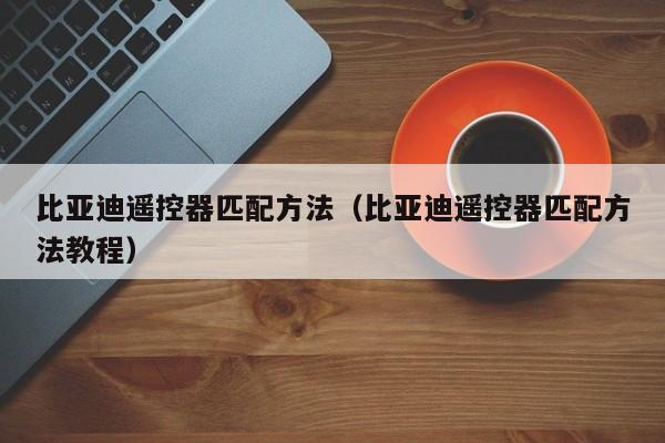 杭州疫情防控最新政策（杭州疫情防控最新规定）