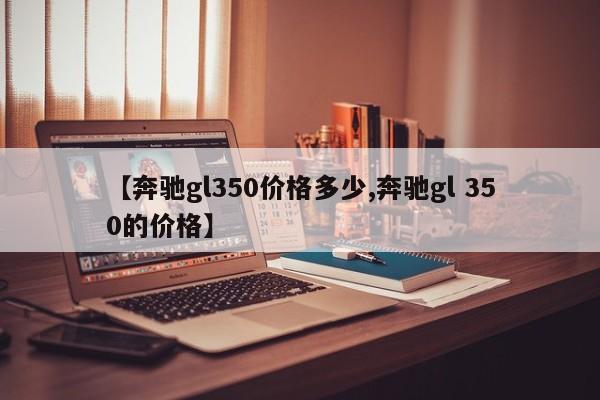 新加坡的哪个大学好/新加坡哪个大学比较好