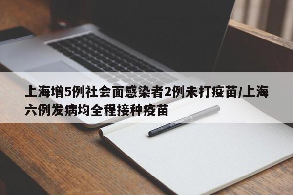 四川大学占地多少亩:四川大学占地面积多少平方公里