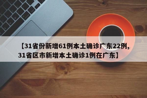 【奔驰gl350价格多少,奔驰gl 350的价格】