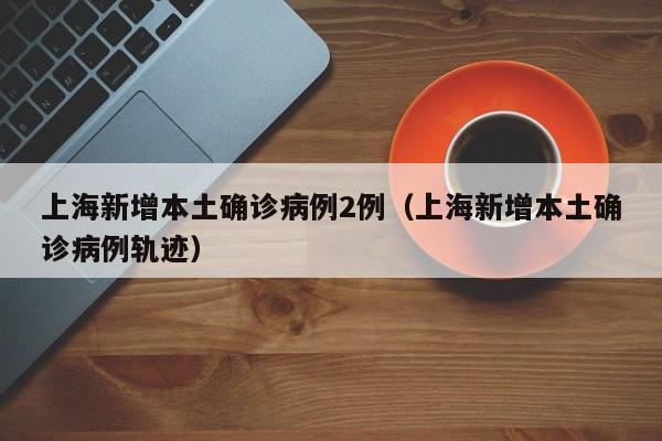 南京有多少一本大学/南京有多少普通的一本大学呢