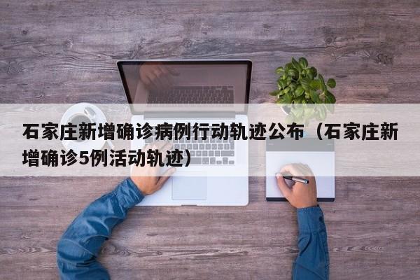 【成都一搬运人员确诊,成都搬运招聘】