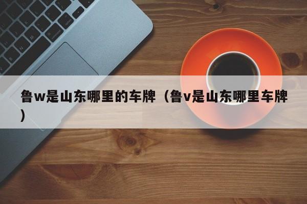 【成都一搬运人员确诊,成都搬运招聘】