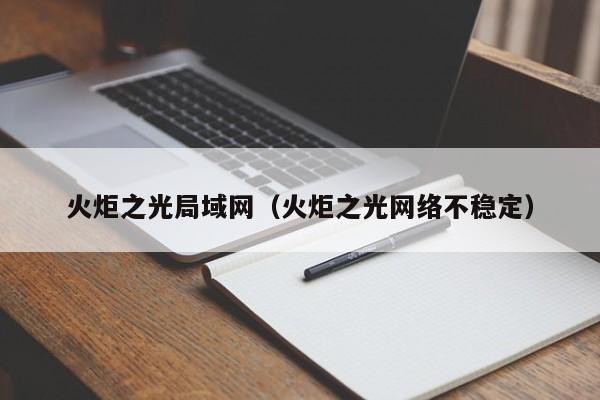 大众polo的价格/上汽大众polo两厢报价