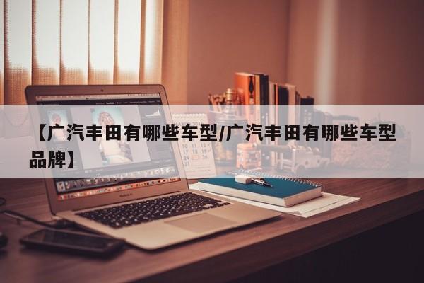 战疫情手抄报（战疫情手简单抄报）