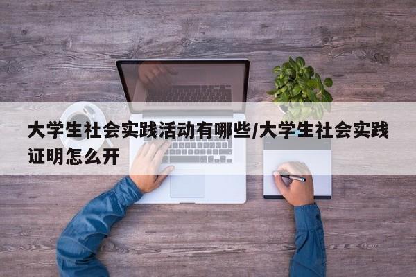 【香港金价/香港金价多少钱】