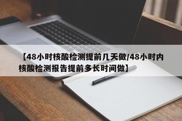 上海疫情什么时候开始的/上海疫情什么时候发生的