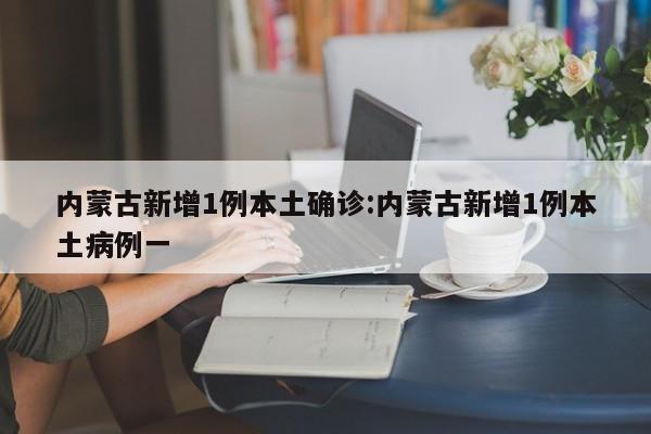 孝感疫情/孝感疫情防控指挥