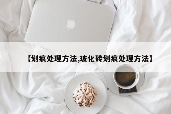 九阴真经君子堂二内（九阴真经君子堂内功详解）