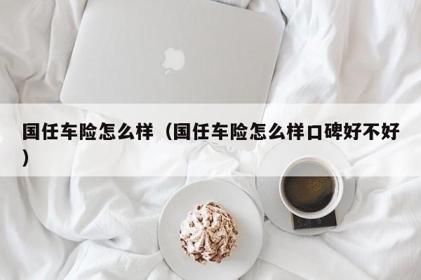 【武汉查相关确诊病例,武汉查相关确诊病例情况】