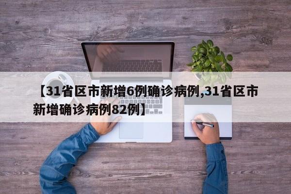 江苏大学心理节/江苏大学心理活动节