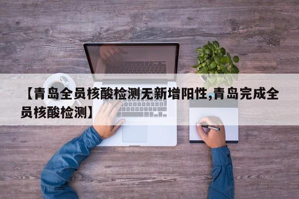 政治学类包括哪些专业/0302政治学类包括哪些专业