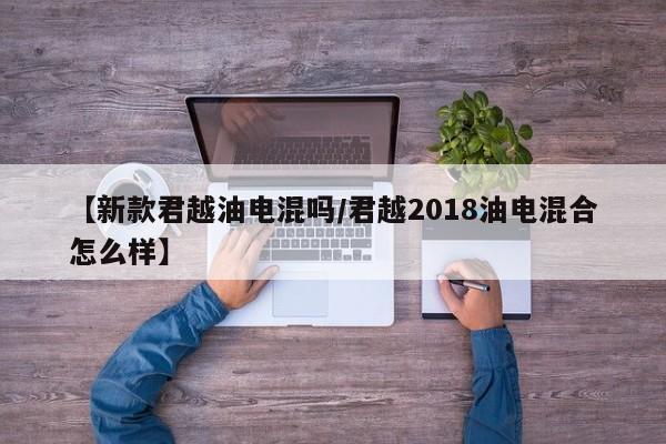 【北京新增1例输入病例/北京新增1例确诊 轨迹】