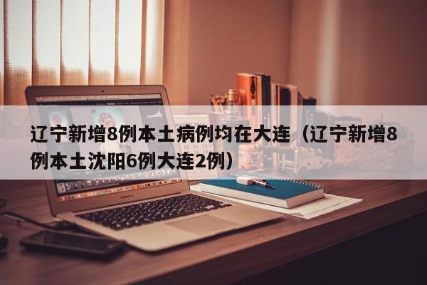 【太原租房网毛坯房,太原租房价格表】