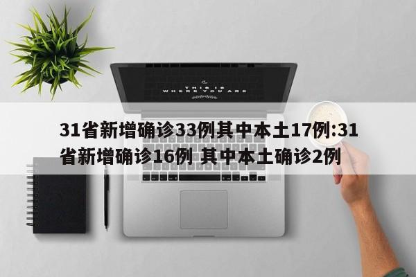端午高速免费:端午高速免费吗2026年最新消息
