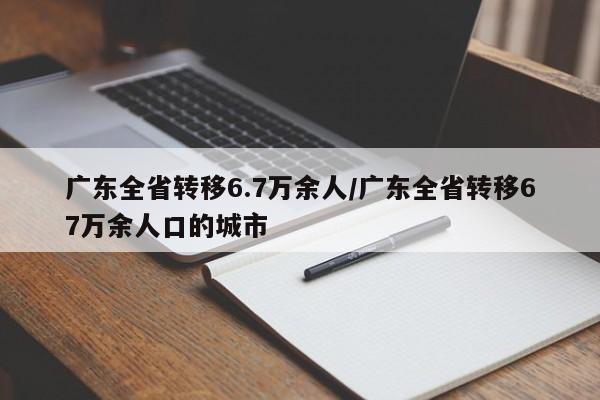 【苏州已有7个区域发现疫情,2021年苏州有疫情吗现在】
