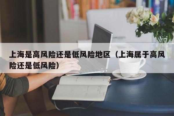 醉驾坐牢多久/醉驾坐牢几天