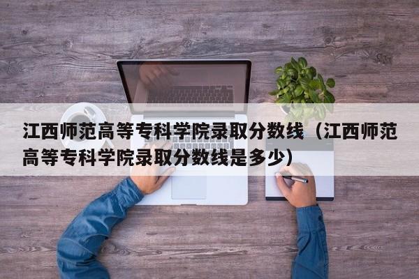 南京病例7月13日:南京病例7月13日轨迹公布