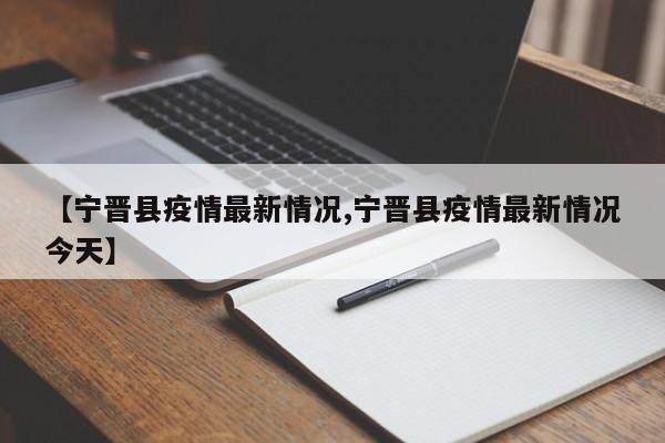 美国确诊超167万:美国确诊超167万人感染