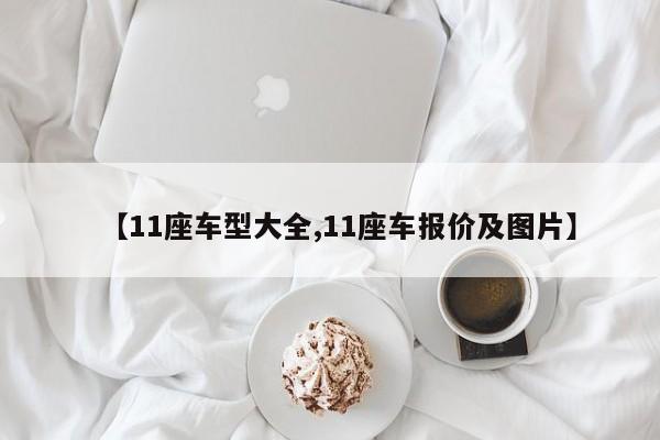 2022快递恢复时间一览表/2021快递恢复运营时间