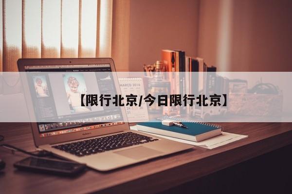 宁波镇海疫情/宁波镇海疫情什么时候开始的