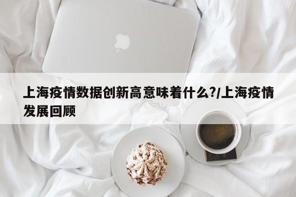 包含mc学习的词条