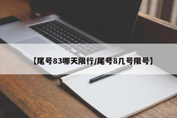 包含mc学习的词条
