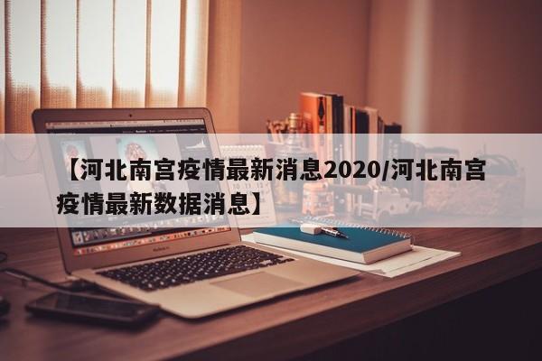 雅阁混动变速箱:雅阁混动变速箱油多长时间换一次