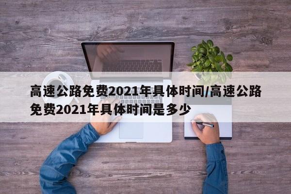 一汽大众车型/一汽大众车型大全