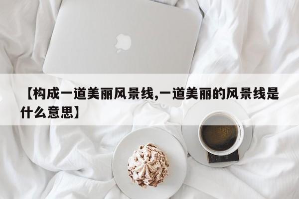 长春最新疫情（长春最新疫情最新消息）