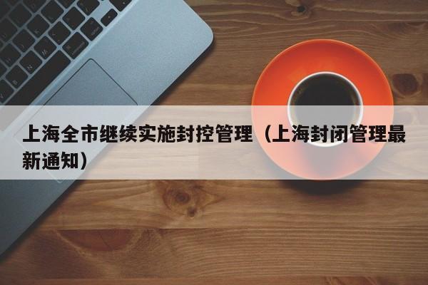 atsl变速箱:atsl变速箱油多久换一次