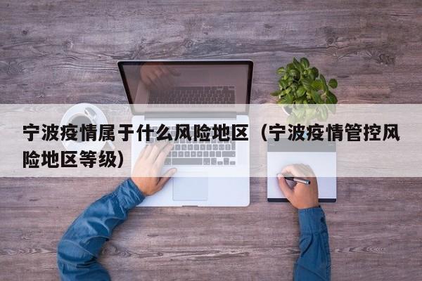 【全国新增7例境外输入确诊/全国新增确诊2例 均为境外输入】