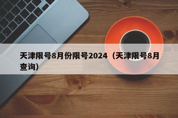 【上海11天无症状者超4万怎么收治/无症状 上海】