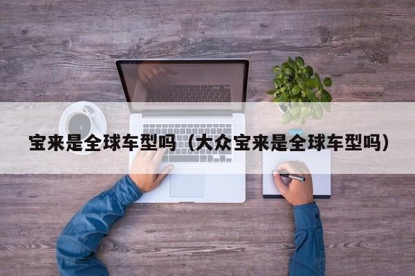青岛疫情最新消息今天新增了15例/青岛疫情最新消息今天新增了15例病例